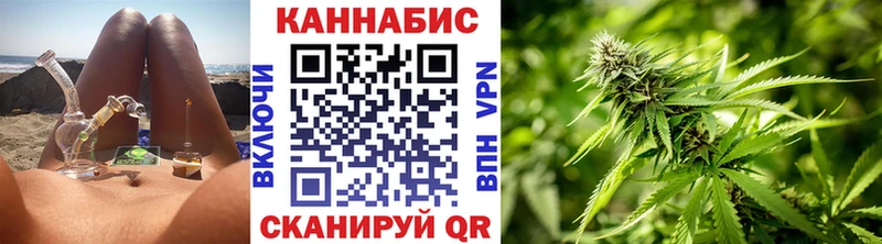 Как найти закладки Ковров МАРИХУАНА  МЕФ  A-PVP  ГАШИШ  КОКАИН 