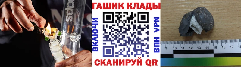  Кокаин Ковров