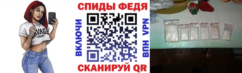 АМФЕТАМИН 98%  это какой сайт  Ковров 