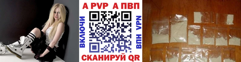 A-PVP СК КРИС  Ковров 