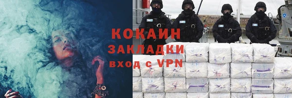 скорость Алексин