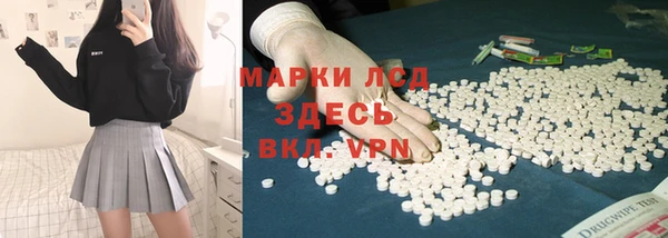 крисы Абдулино