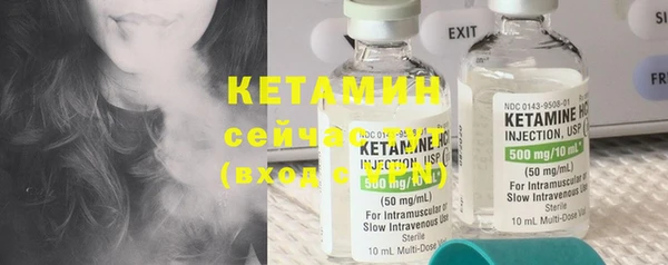 крисы Абдулино