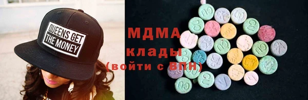 скорость Алексин