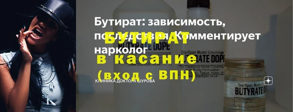 бутик Алзамай