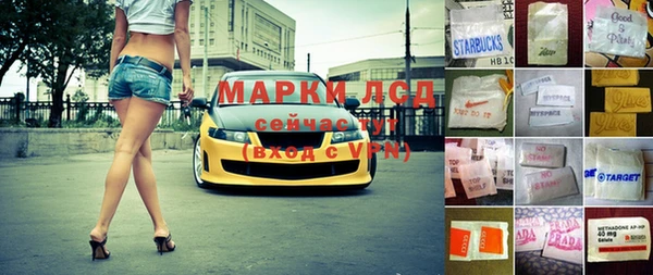 крисы Абдулино