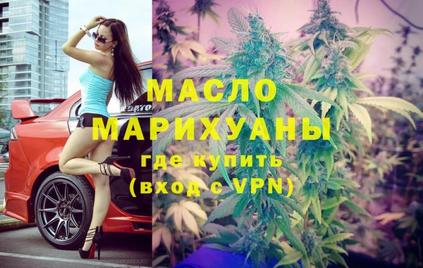 крисы Абдулино