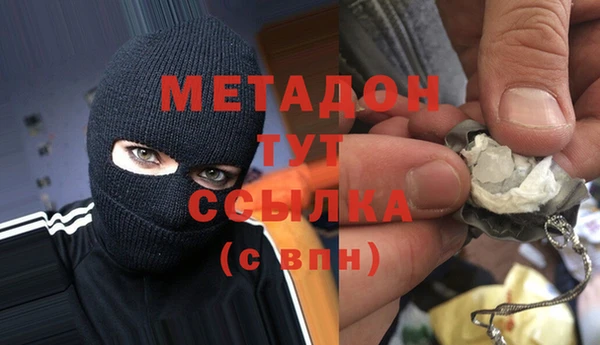 бутик Алзамай