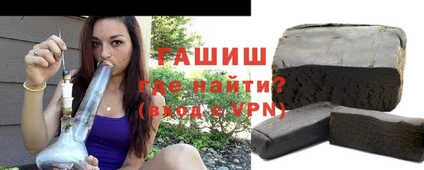 спиды Абинск