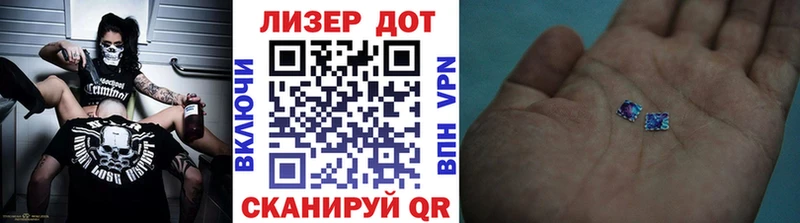 Марки NBOMe 1500мкг  Ковров 