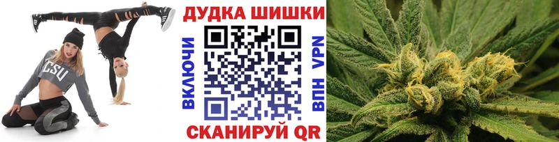 где можно купить Ковров Шишки марихуана конопля